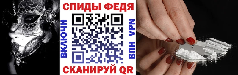 кракен как войти  Елизаветинская  АМФ Розовый 
