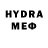 МЕФ VHQ Scrambled Samples