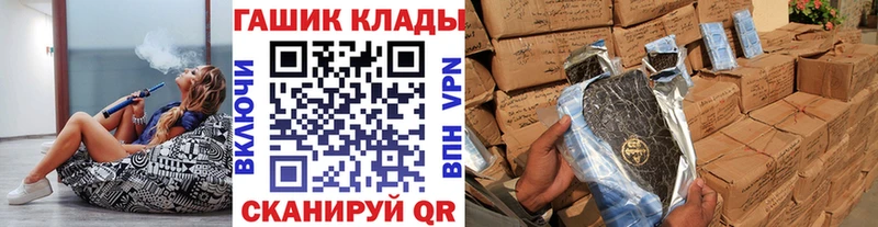 KRAKEN ССЫЛКА  Елизаветинская  ГАШ Изолятор  купить  сайты 