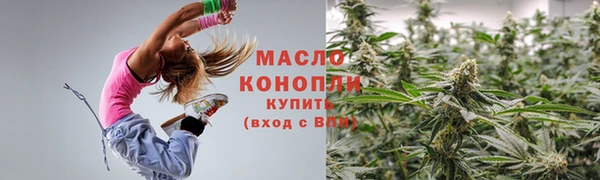 СК Абаза