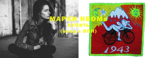 mix Нефтекумск