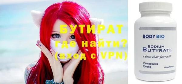 дистиллят марихуана Аша