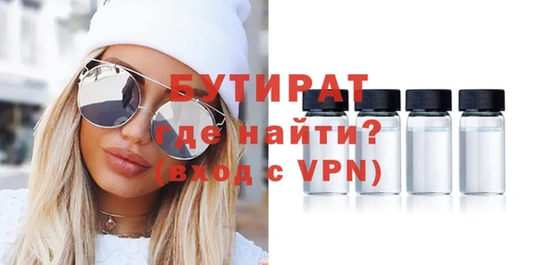 СК Абаза