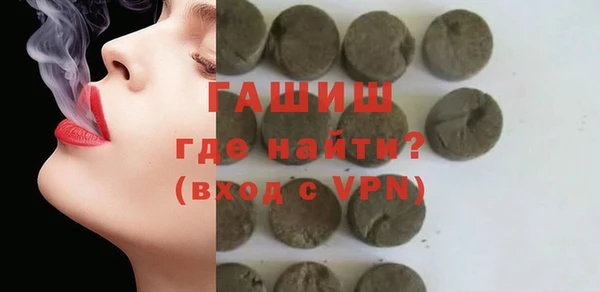 СК Абаза