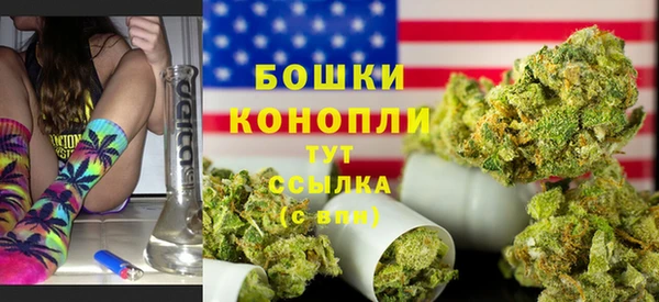 СК Абаза