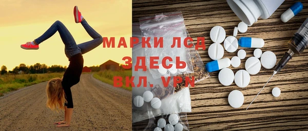 прущая мука Нея