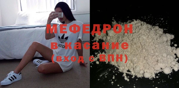 СК Абаза