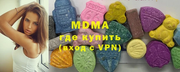 СК Абаза