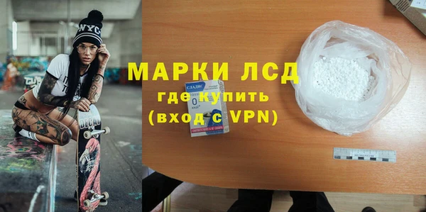 СК Абаза